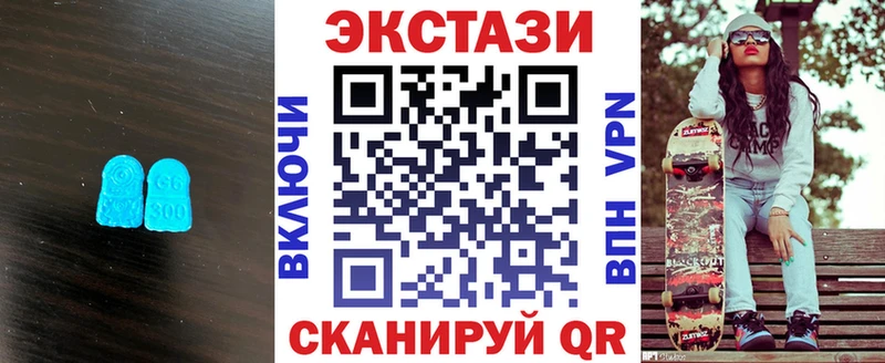 ЭКСТАЗИ Philipp Plein  Купить закладки  Циолковский 