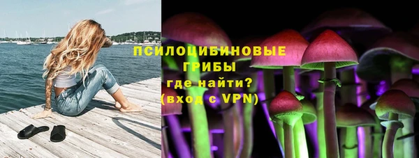 кокаин VHQ Горно-Алтайск