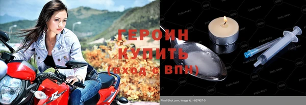 jwh Горняк
