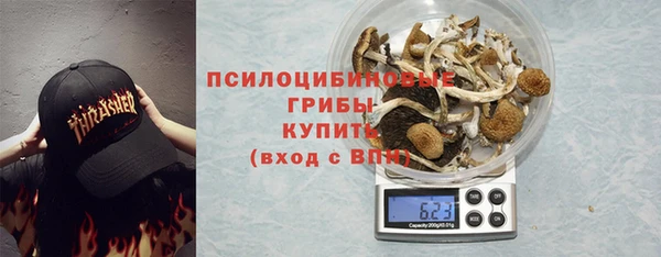 кокаин VHQ Горно-Алтайск