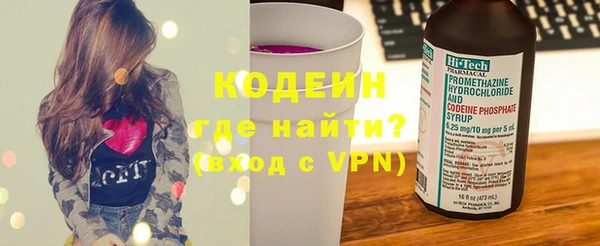 jwh Горняк