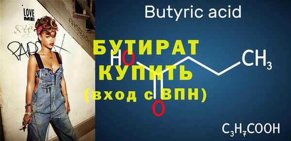jwh Горняк