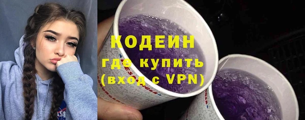 jwh Горняк