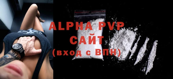 jwh Горняк
