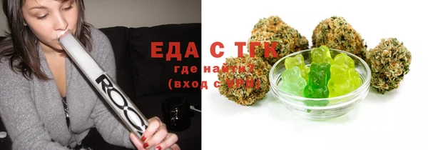 кокаин VHQ Горно-Алтайск