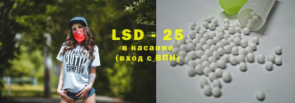 кокаин VHQ Горно-Алтайск