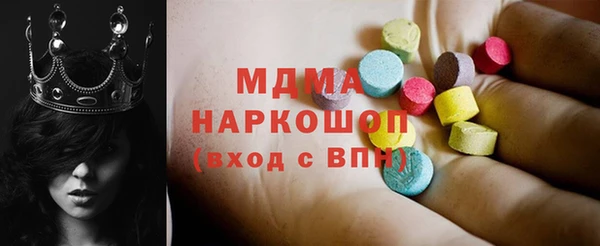 jwh Горняк