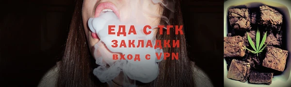 кокаин VHQ Горно-Алтайск