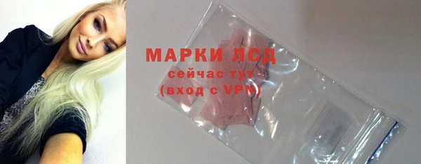 jwh Горняк