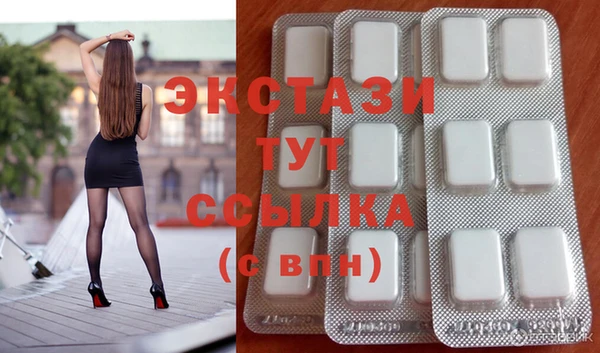 jwh Горняк