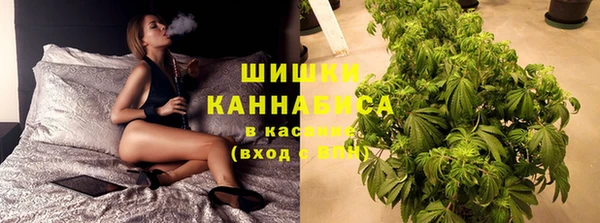 мефедрон VHQ Гусиноозёрск