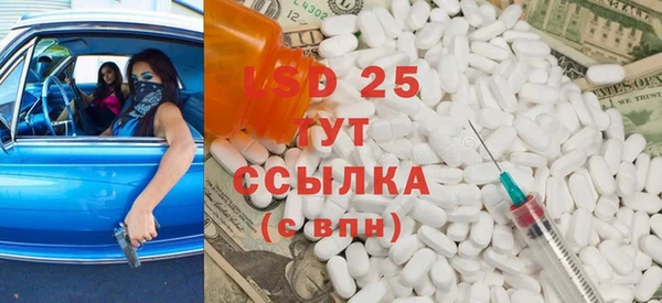 jwh Горняк