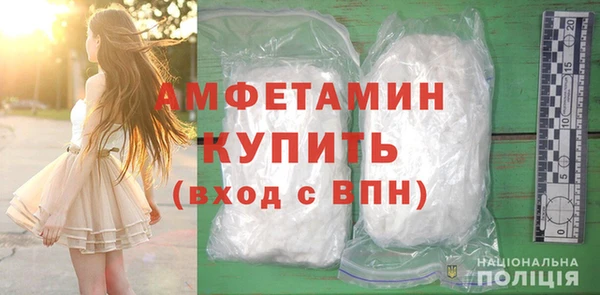jwh Горняк
