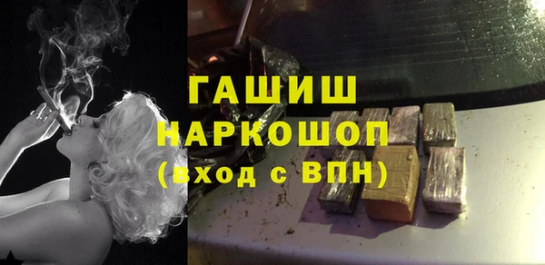jwh Горняк