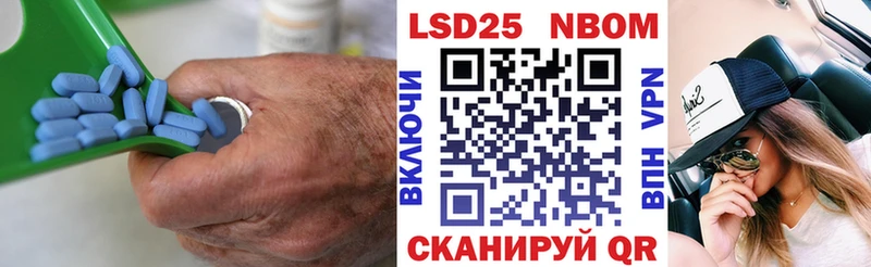LSD-25 экстази ecstasy  Купить  Циолковский 